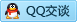 QQ在线咨询768055491